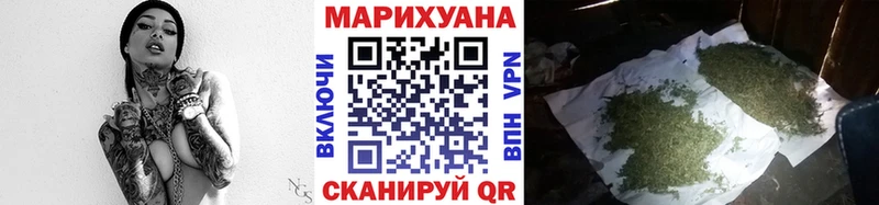 Купить МАРИХУАНА  БУТИРАТ  КОКАИН  Кетамин  Мефедрон  ГАШ  Жирновск
