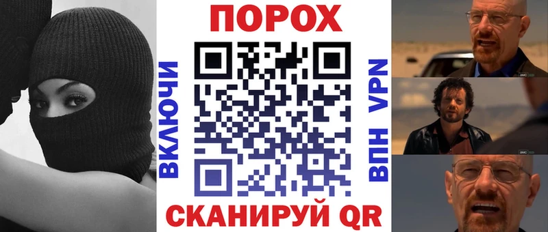 Купить  Жирновск  Амфетамин 98% 