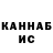 Метадон белоснежный Hadin Dobra