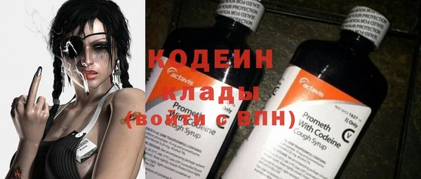 метамфетамин Касимов