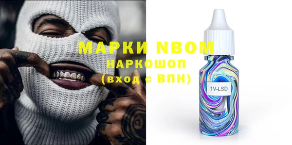 крисы Карталы