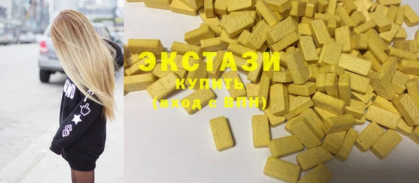 метамфетамин Касимов