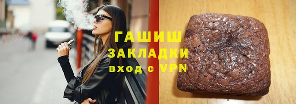 крисы Карталы