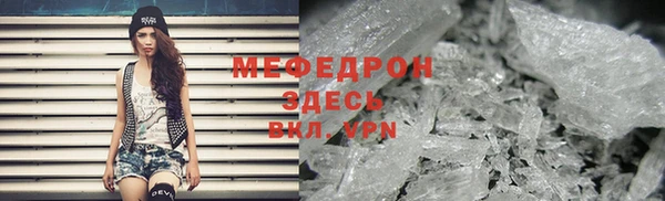 метамфетамин Касимов