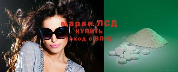 метамфетамин Касимов