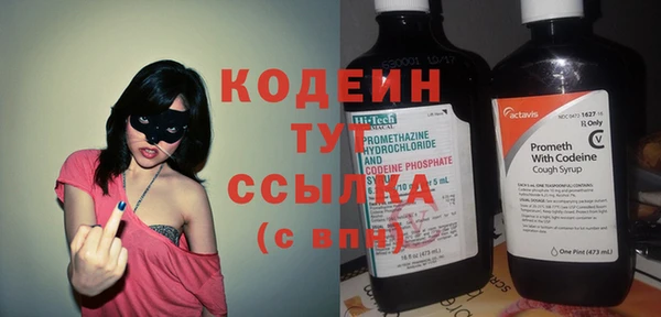 метамфетамин Касимов