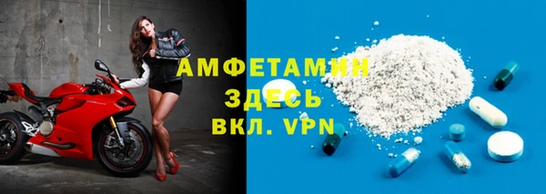 крисы Карталы