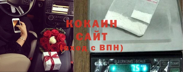 метамфетамин Касимов