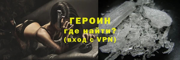 крисы Карталы