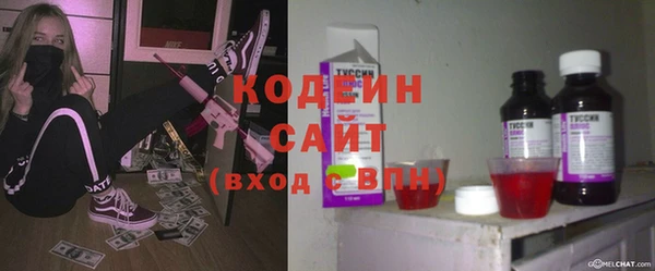 гашиш Карпинск