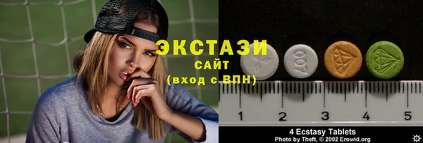 метамфетамин Касимов
