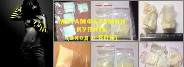 крисы Карталы
