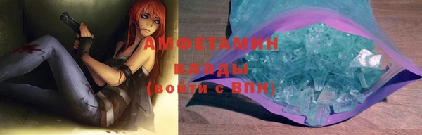 крисы Карталы