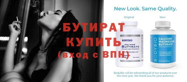 гашиш Карпинск