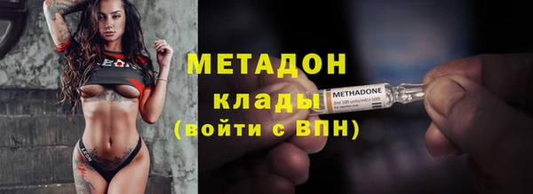 COCAINE Кинешма
