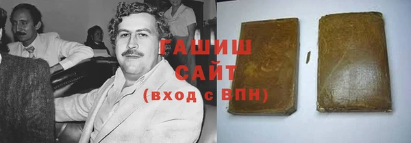 метамфетамин Касимов