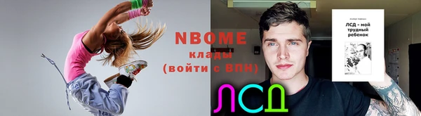 mdma Киренск