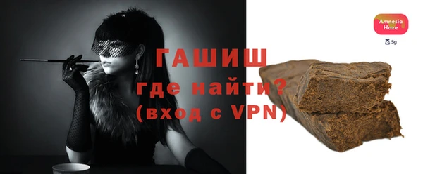 метамфетамин Касимов