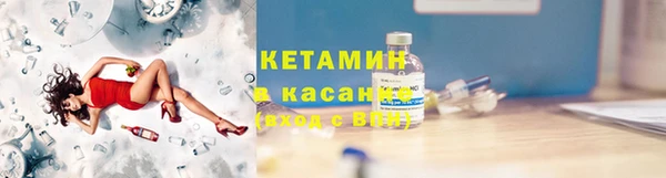 метадон Каменка