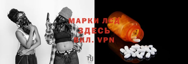 крисы Карталы