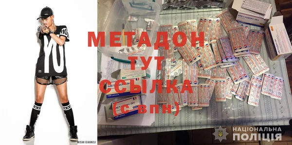крисы Карталы