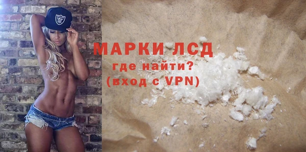крисы Карталы