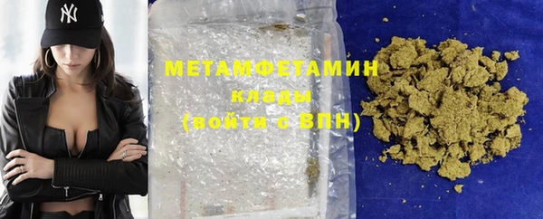 гашиш Карпинск
