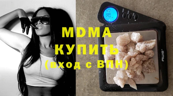 крисы Карталы