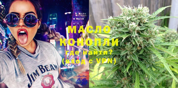 метамфетамин Касимов