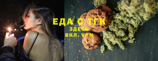 гашиш Карпинск
