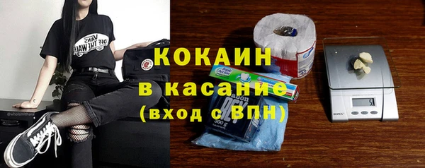 гашиш Карпинск