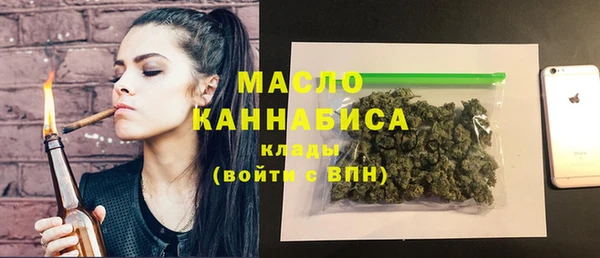гашиш Карпинск