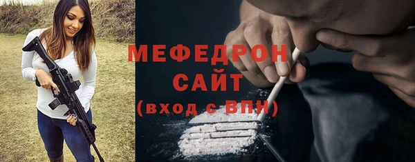 крисы Карталы