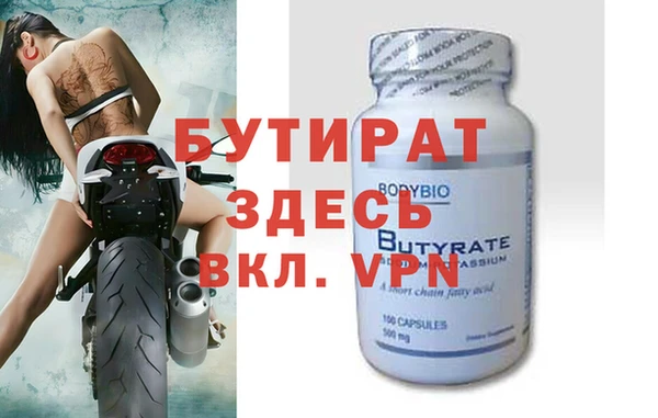 гашиш Карпинск